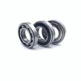 160 mm x 290 mm x 48 mm  KOYO NU232R Single-row cylindrical roller bearings