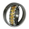 110 mm x 240 mm x 80 mm  KOYO NU2322 Single-row cylindrical roller bearings
