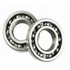 190 mm x 340 mm x 92 mm  FAG 32238-A Tapered roller bearings